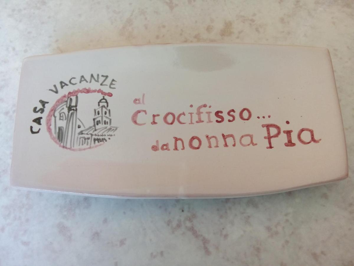 サレルノAl Crocifisso...Da Nonna Piaアパートメント エクステリア 写真